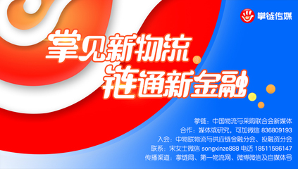 牧星攜最新貨到人智能倉儲解決方案閃耀北美MODEX博覽會