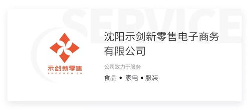 冷啟動打造超級爆品 0基礎(chǔ)月銷20萬的可復(fù)制經(jīng)驗分享